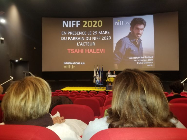 Cérémonie d’ouverture du NIFF 2020 : vive le cinéma israélien !